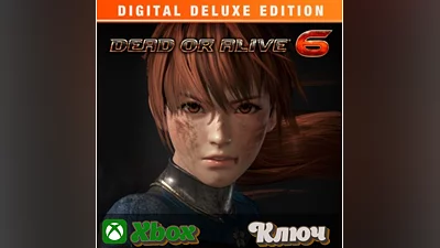 DEAD OR ALIVE 6 DIGITAL DELUXE EDITION  XBOX  KEY