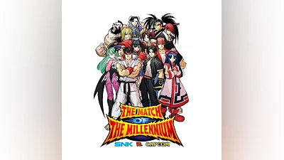 SNK VS. CAPCOM: THE MATCH OF THE MILLENNIUM KEY