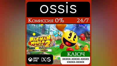 PAC-MAN WORLD 2 Re-PAC Deluxe Edition Xbox Key