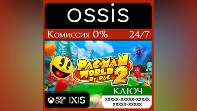 PAC-MAN WORLD 2 Re-PAC Xbox Key/Code