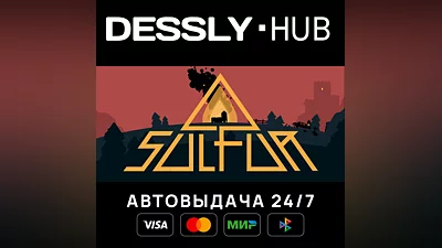 SULFUR  Russia+World