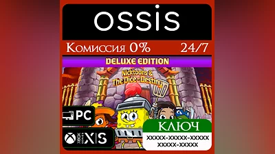 Nicktoons & The Dice of Destiny - Deluxe Xbox Key/Code