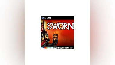 SWORN Steam Gift