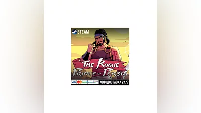 The Rogue Prince of Persia Steam Gift