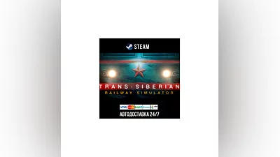 Trans-Siberian Railway Simulator Steam Gift