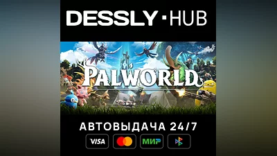Palworld  Russia+World