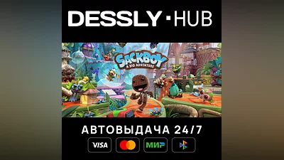 Sackboy: A Big Adventure  Russia+World