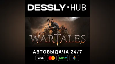 Wartales  Russia+World