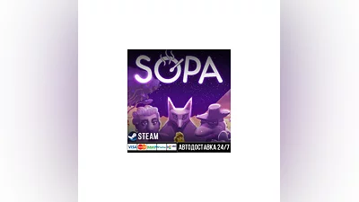 SOPA - Tale of the Stolen Potato Steam Gift