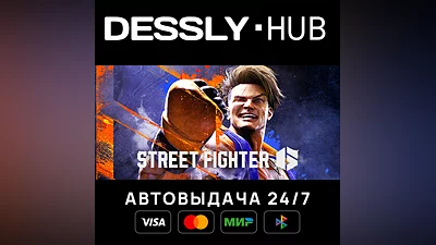 Street Fighter 6  Russia+World