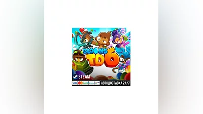 Bloons TD 6 Steam Gift