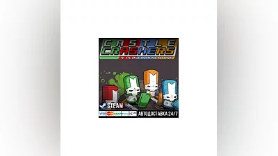 Castle Crashers  Steam Gift