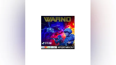WARNO Steam Gift