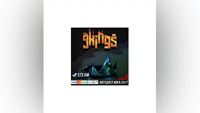 9 Kings Steam Gift