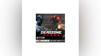 Deadzone: Rogue Steam Gift