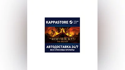 No Rest for the Wicked AUTODELIVERY Steam RU/BY/KZ/UA