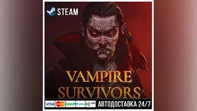 Vampire Survivors