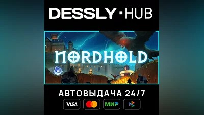 Nordhold  Russia+World