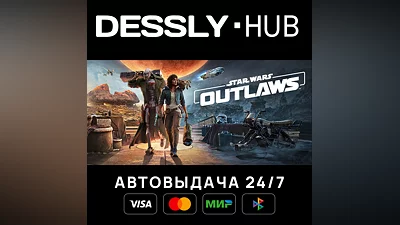 Star Wars Outlaws - Standard Edition  Russia+World