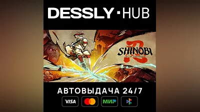 SHINOBI: Art of Vengeance Deluxe Edition  Russia+World