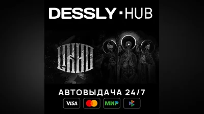 One-Eyed Likho  Russia+World