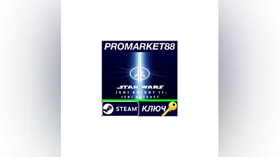 Star Wars Jedi Knight II: Jedi Outcast PC Steam Key