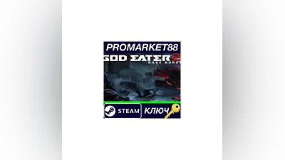 GOD EATER 2 Rage Burst Steam Key   EUROPE