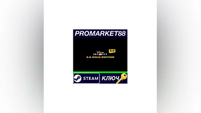 Disney Infinity 3.0: Gold Edition Steam Key  GLOBAL