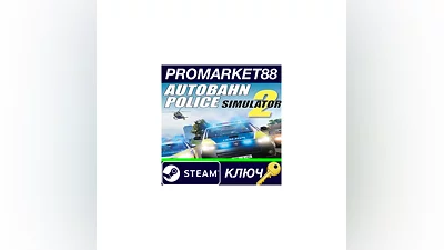 Autobahn Police Simulator 2 PC Steam Key  GLOBAL