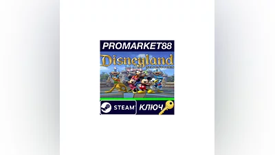 Disneyland Adventures PC Steam Key   GLOBAL