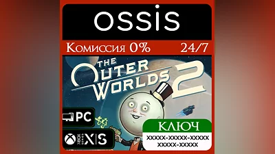 The Outer Worlds 2 Xbox Series X|S Key/Code