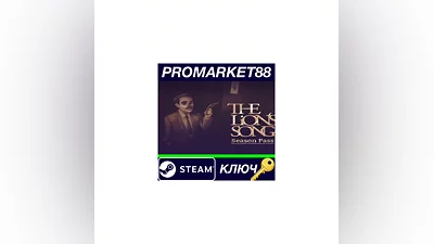 The Lion's Song - Season Pass Steam Key  GLOBAL