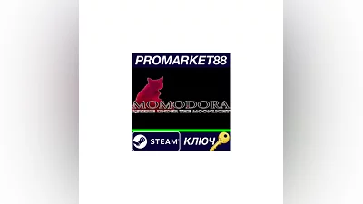 Momodora: Reverie Under the Moonlight EU Steam Key