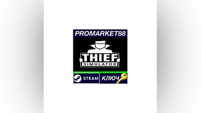 Thief Simulator Steam Key   GLOBAL