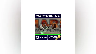 Mars: Chaos Menace Steam Key   GLOBAL