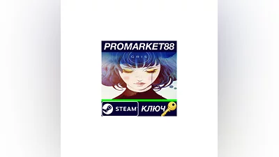 GRIS Steam Key   GLOBAL