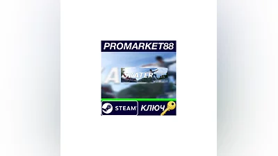 Skater XL Steam Key   GLOBAL