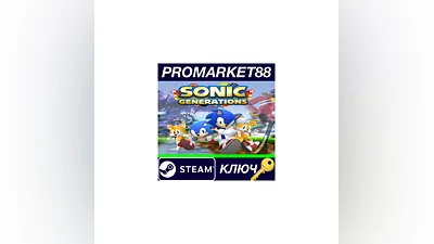 Sonic Generations Collection EU Steam Key  EUROPE