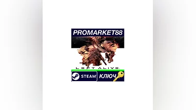 LEFT ALIVE Steam Key   GLOBAL