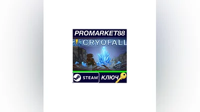CryoFall EU Steam Key   EUROPE