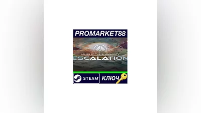 Ashes of the Singularity: Escalation EU Steam Key