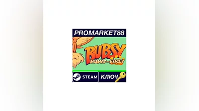 Bubsy: Paws on Fire! Steam Key   GLOBAL