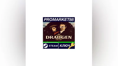 Draugen Steam Key   GLOBAL