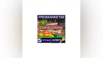 Cooking Simulator Steam Key   GLOBAL