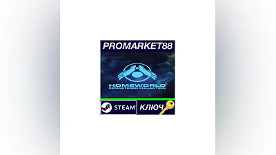 Homeworld Remastered Collection Steam Key (Mac OS X)