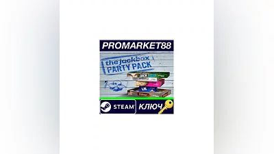 The Jackbox Party Pack EU Steam Key  EUROPE