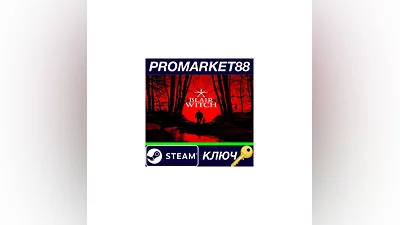 Blair Witch Steam Key   EU+US