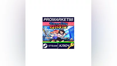 River City Girls Steam Key   GLOBAL