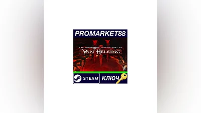 The Incredible Adventures of Van Helsing III EU Steam