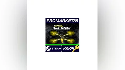 DCL The Game PC Steam Key   GLOBAL